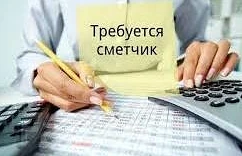 Внимание, уважаемые выпускники!
