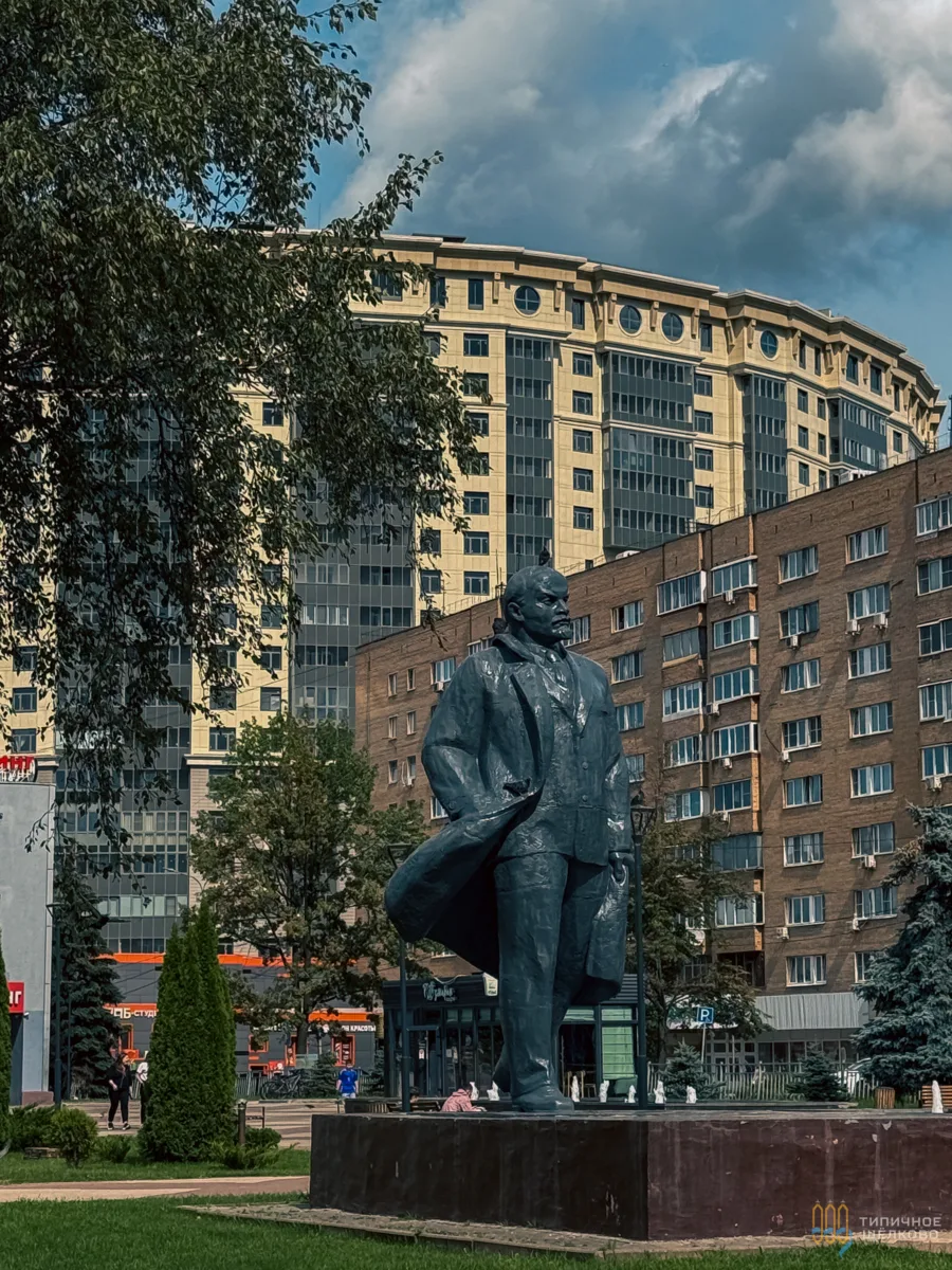 Вечерний чат 💬
