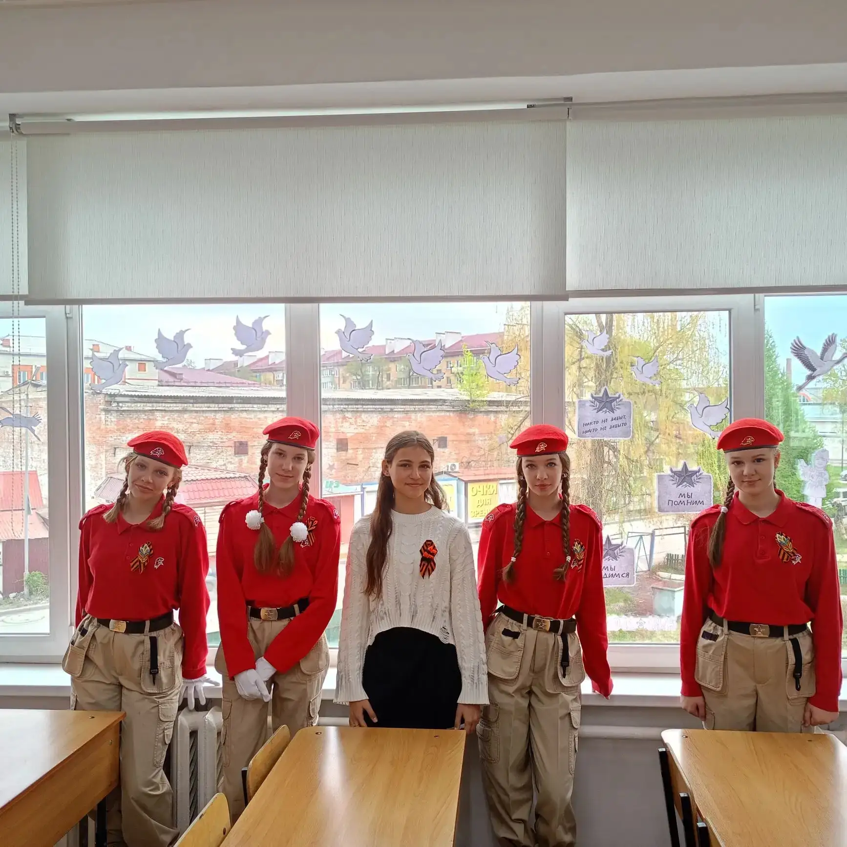 #ОкнаПобеды #ИнтеллектПомнит #ДеньПобеды #СпасибоЗаПобеду #НавигаторыДетства #Росдетцентр #ДвижениеП
