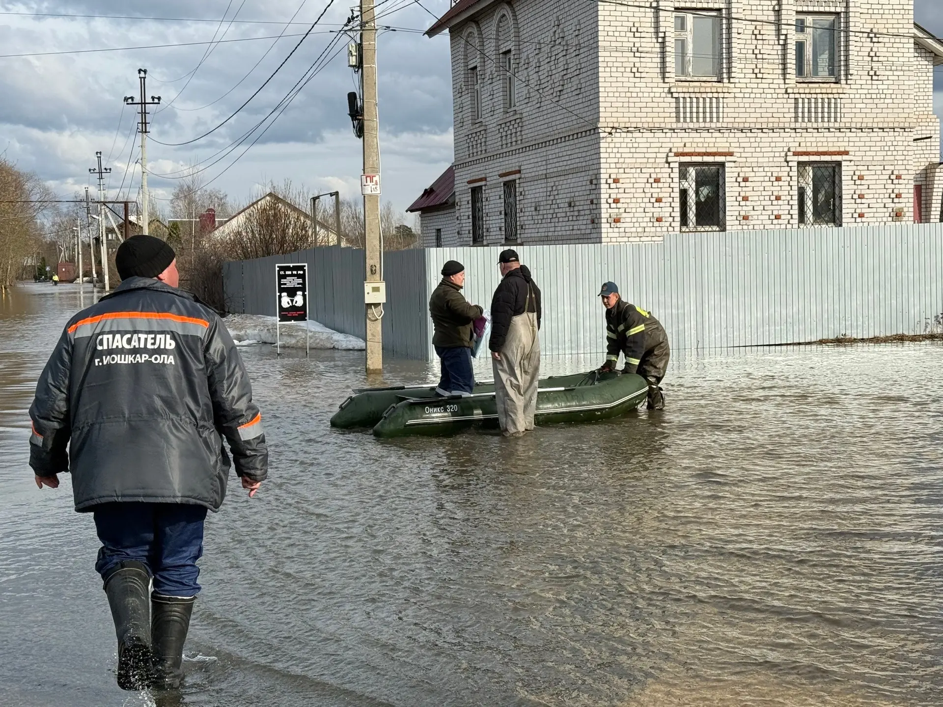 Информация для жителей городского округа "Город Йошкар-Ола", чьи дома и участки подверглись затоплен