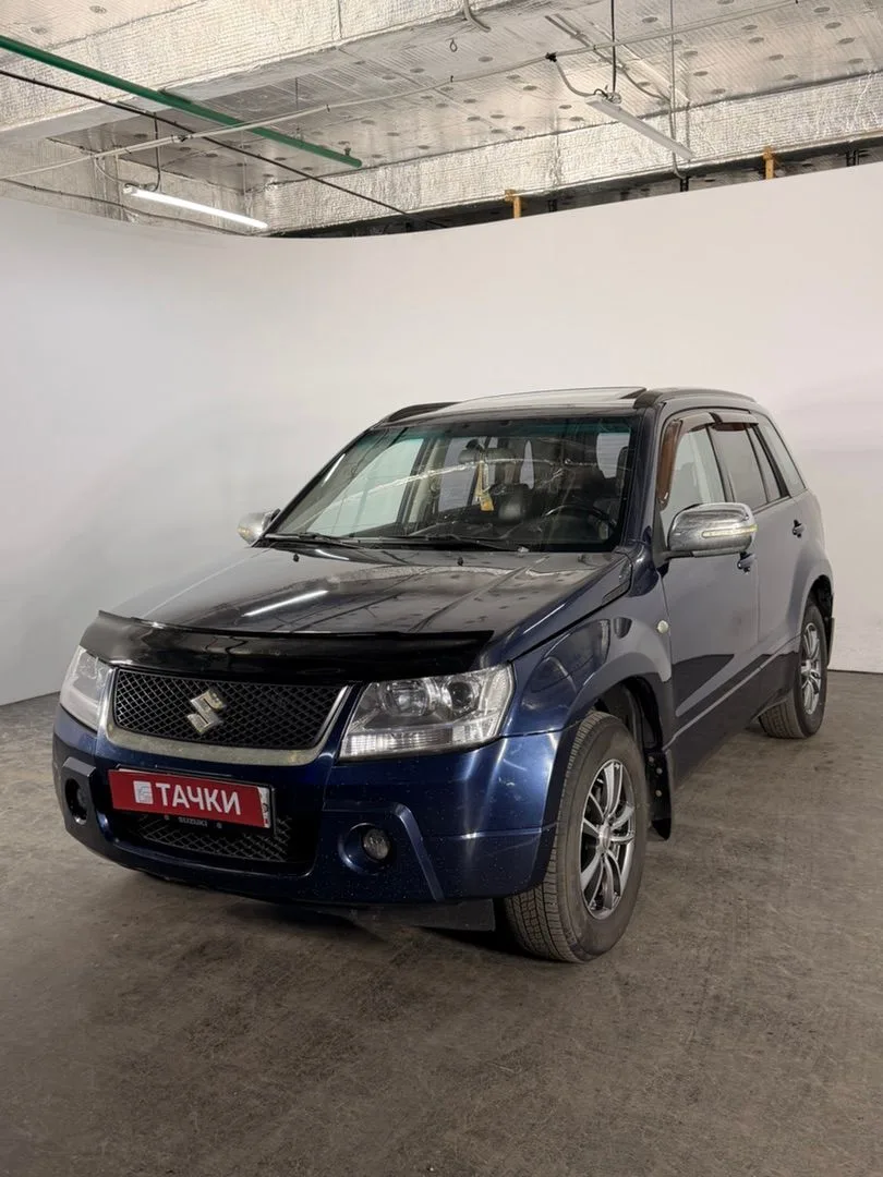 🚗 Suzuki Grand Vitara— СТАРТ ЦЕН 490 тыс. ₽