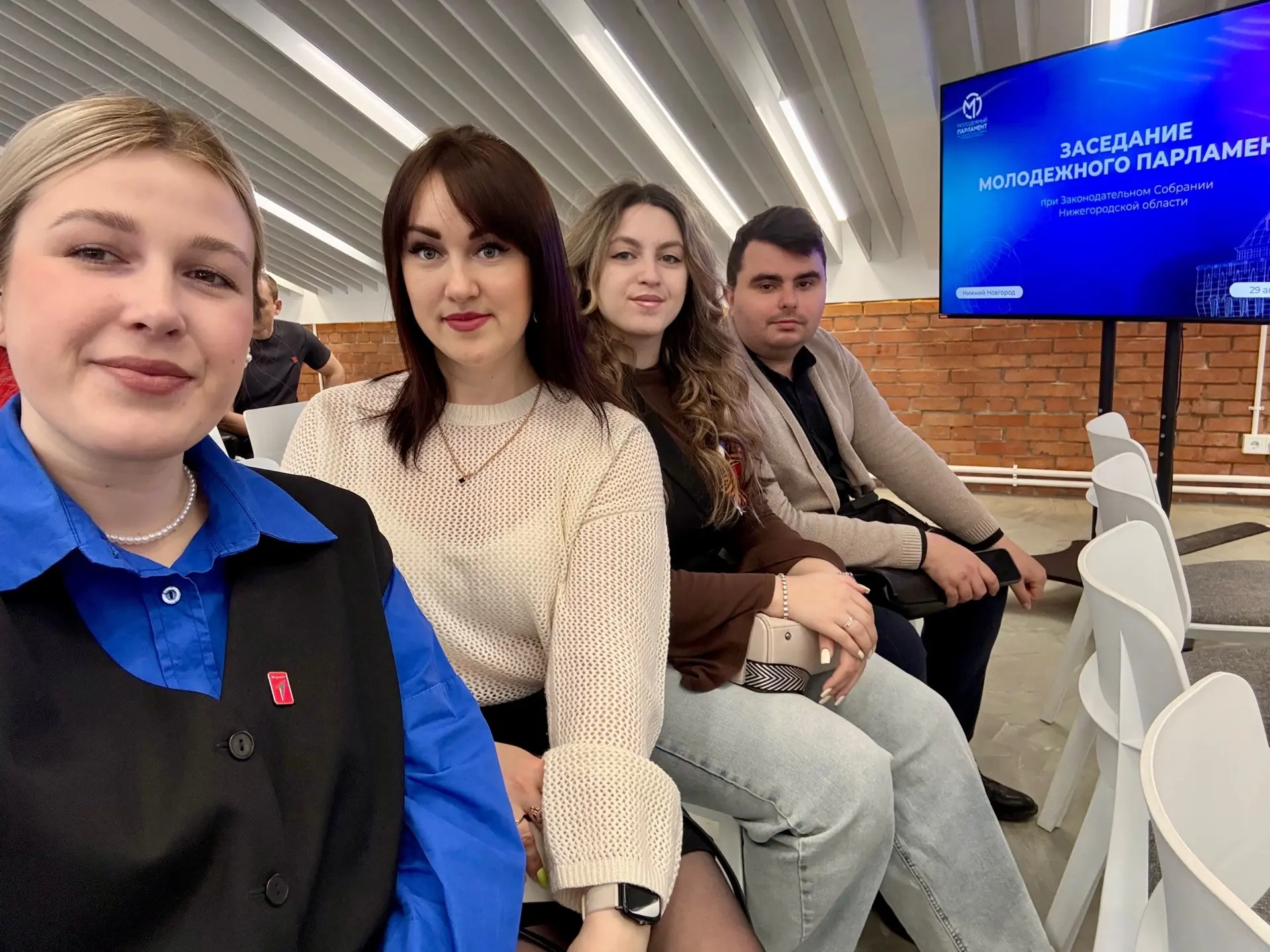 🔥 МЫ В ЦЕНТРЕ МОЛОДЁЖНЫХ СОБЫТИЙ! 🔥  📍29 апреля на площадке Молодёжного образовательного центра «КУП