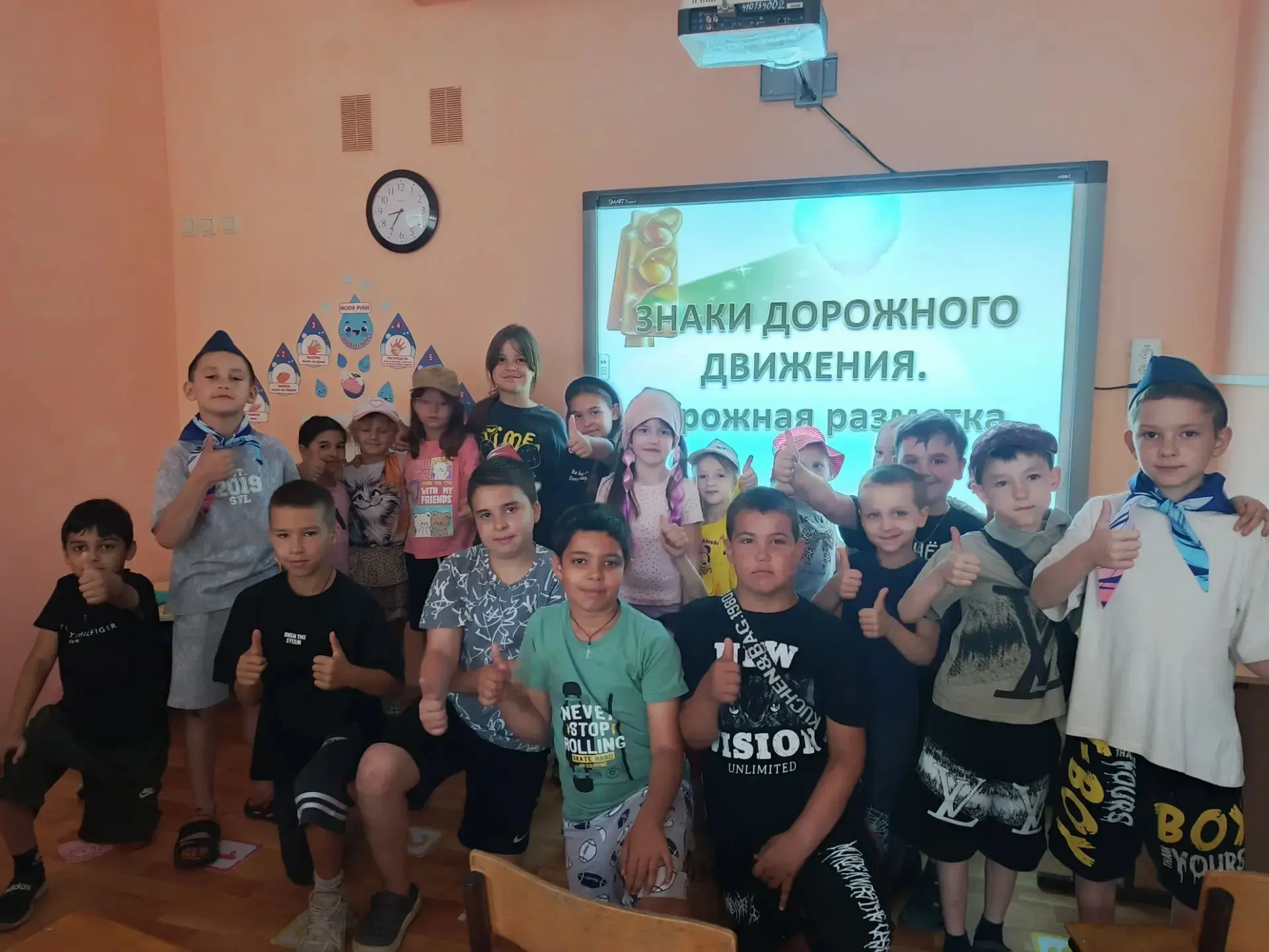 ✨В нашем пришкольном лагере прошел день, посвященный правилам дорожного движения.
💫Цель- воспитание
