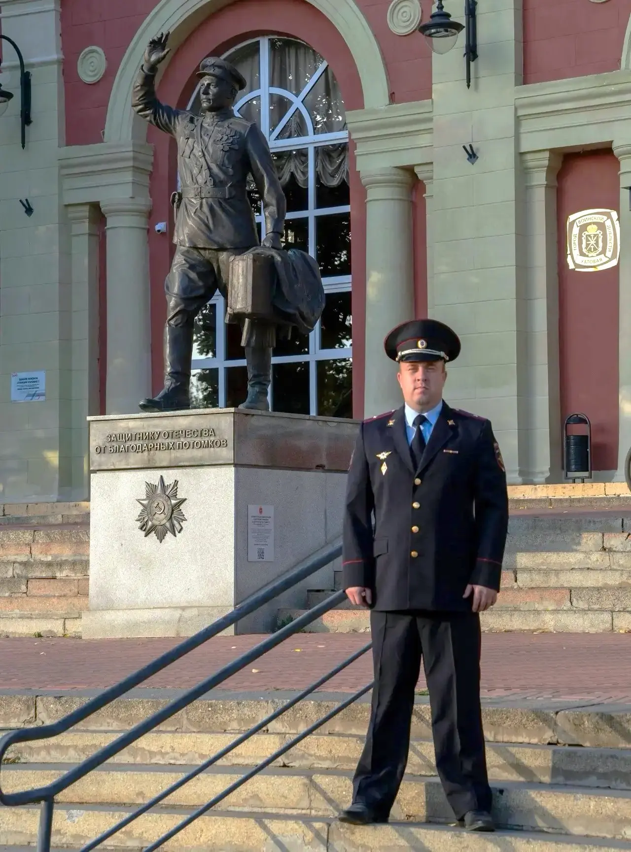 👮‍♂️Анатолий Карнов из Узловского района – Народный участковый Тульской области в 2026...