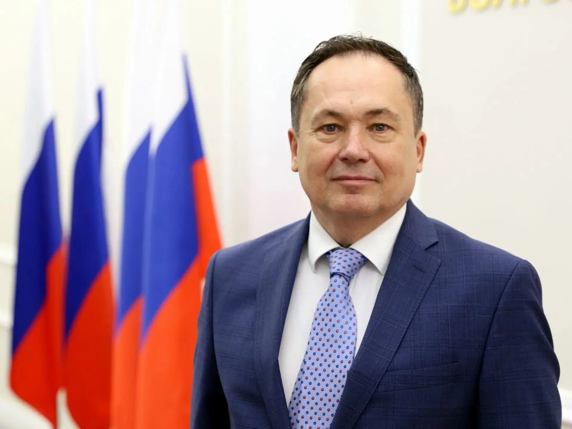 Уважаемые жители Волгоградской области!