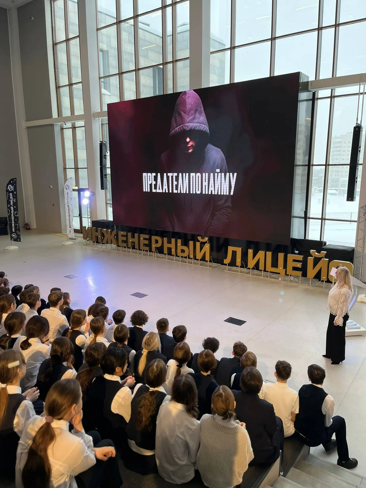 🎯 Понедельник — время не только для уроков, но и для важных мыслей.   Сегодня мы всем лицеем собрали