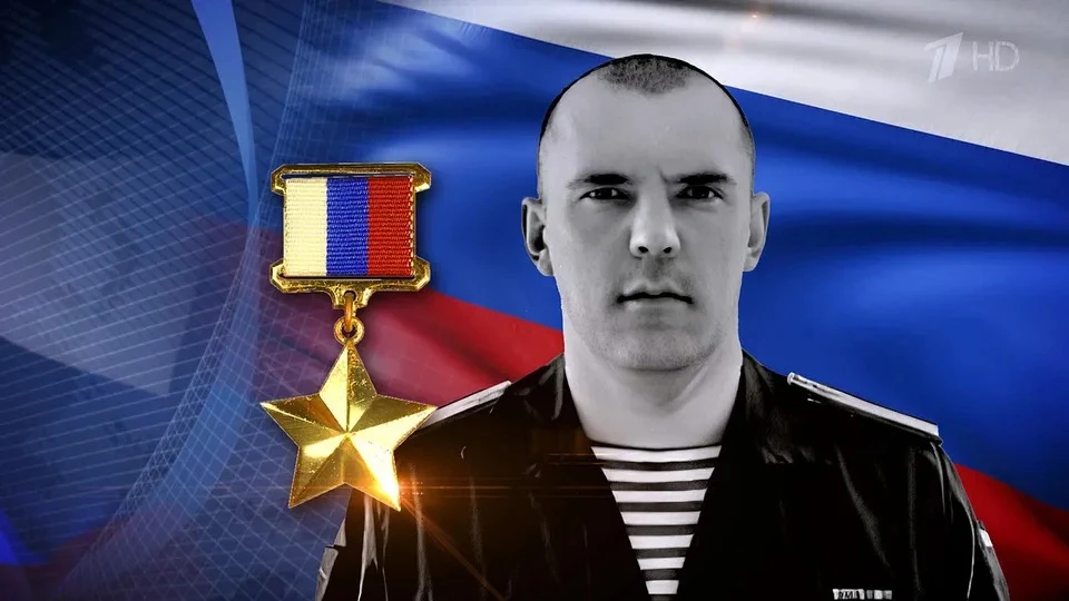 🎖️Чтобы помнили…