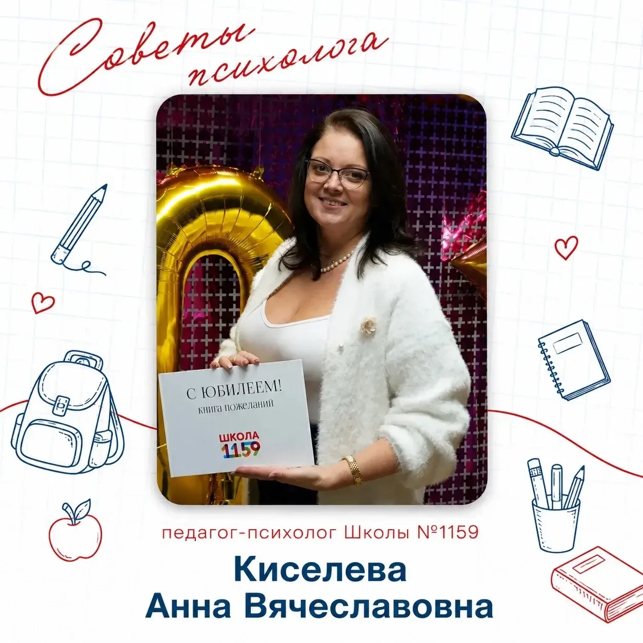 🍂 До 1 сентября осталось совсем немного