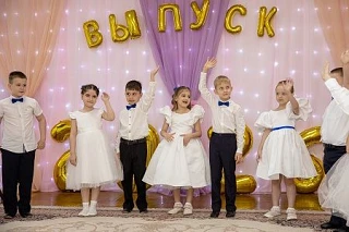 Дорогие наши выпускники!