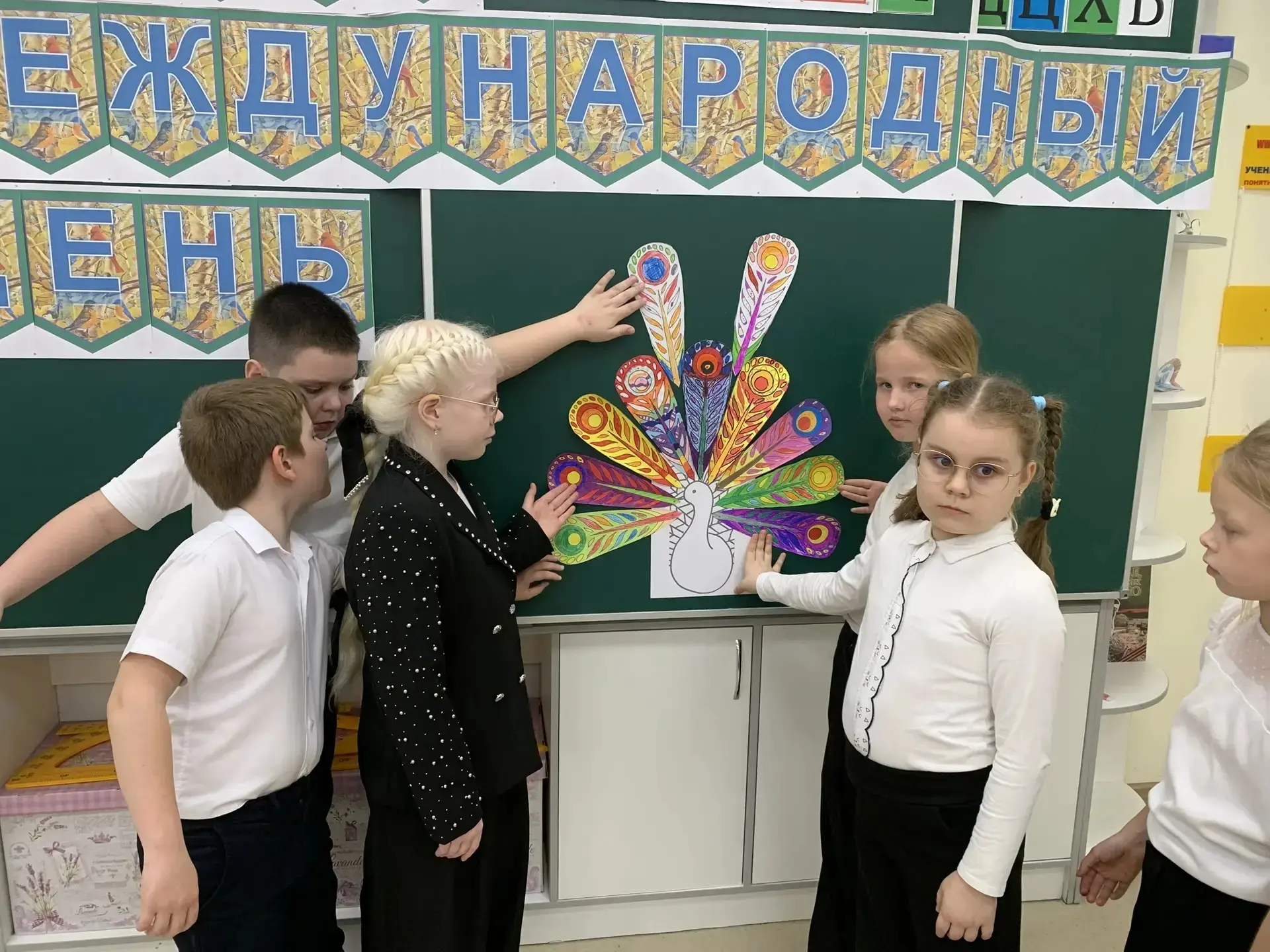 🐦1 апреля — не только день шуток, но и важный экологический праздник. Во 2 «В» классе Афипского лице