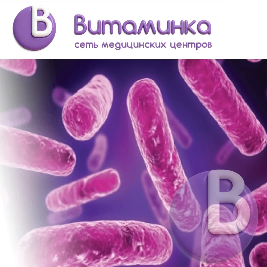 🌸 Забота о вашем интимном здоровье — это важно!