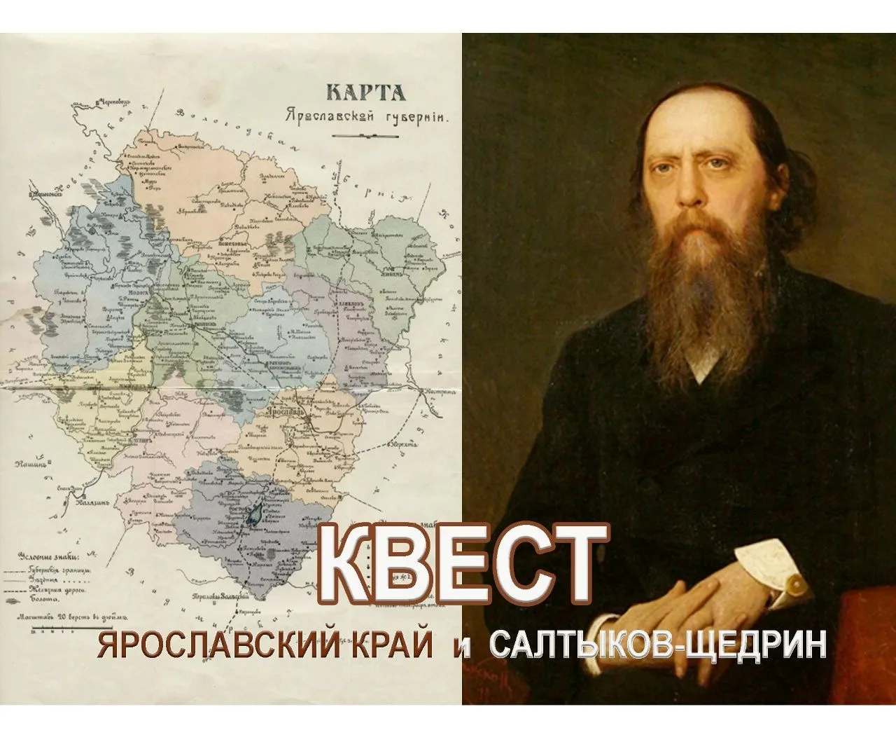 «Строгость российских законов смягчается необязательностью их исполнения». Эту крылатую...