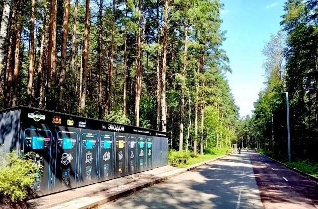 Как гулять в парке без следа для экологии ♻️
