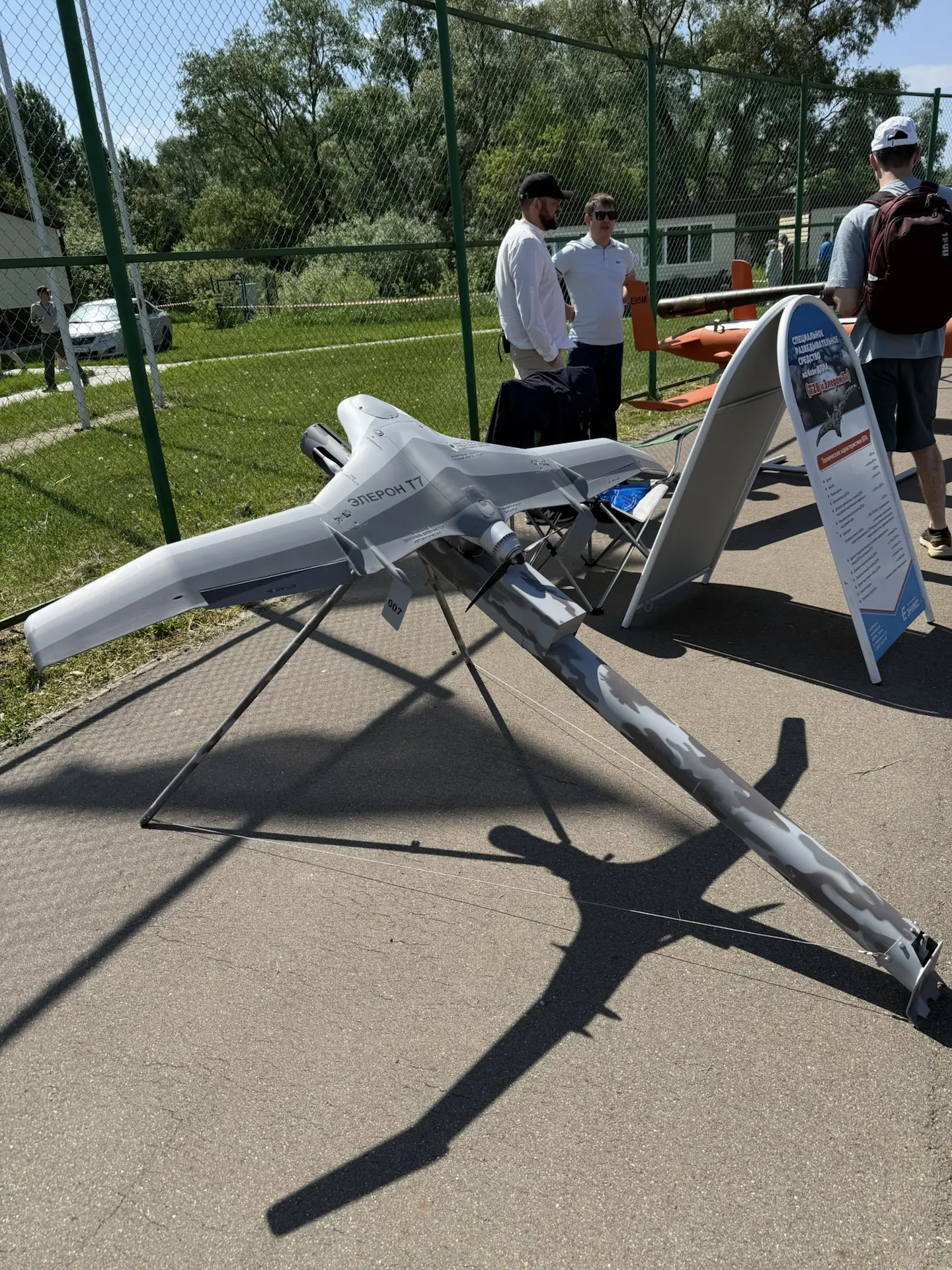 Сегодня в деревне Каинки Верхнеуслонского района проходит открытие авиамодельного сезона и фестиваль