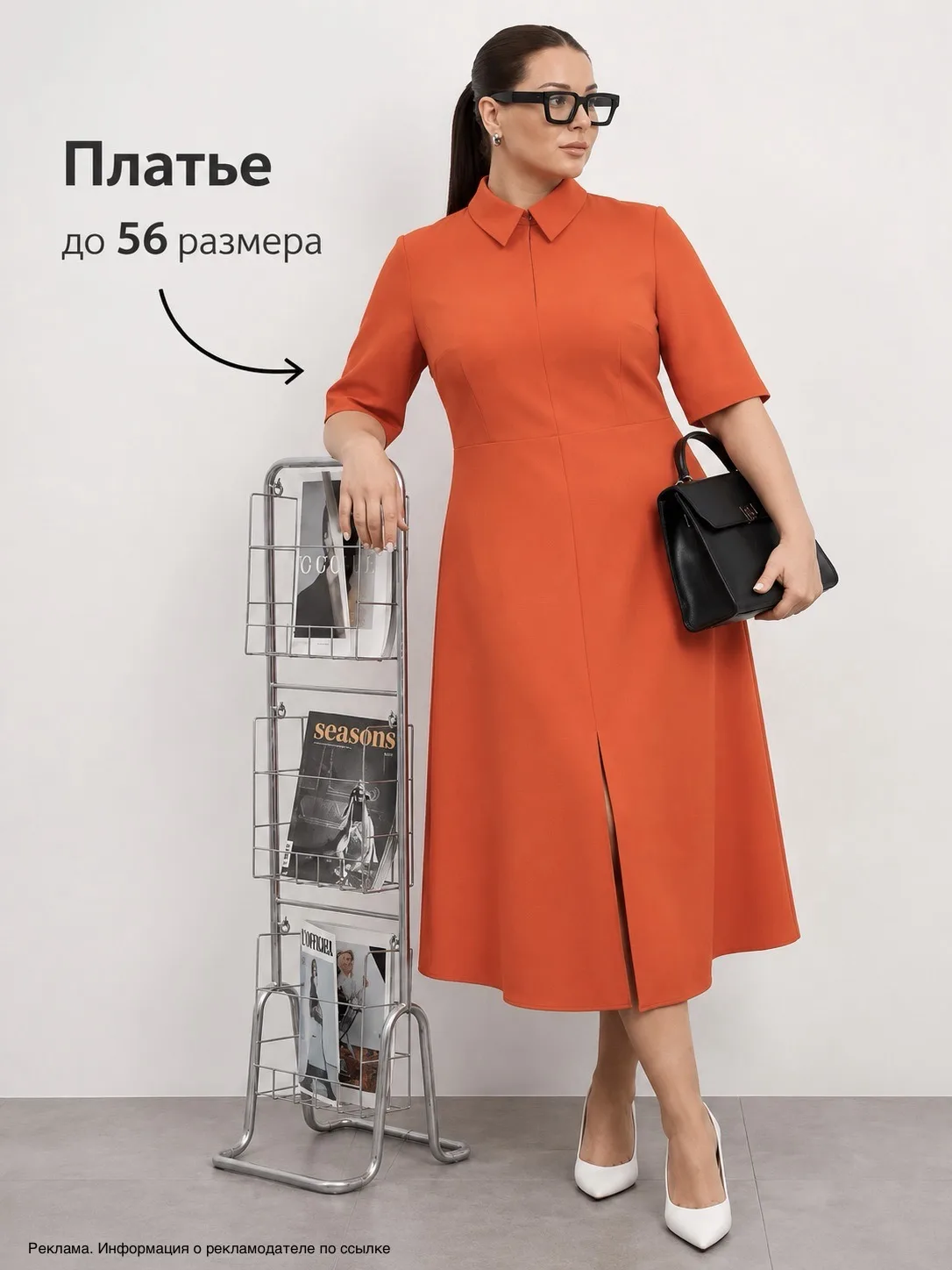 😍красивые новинки Dress me 🤎