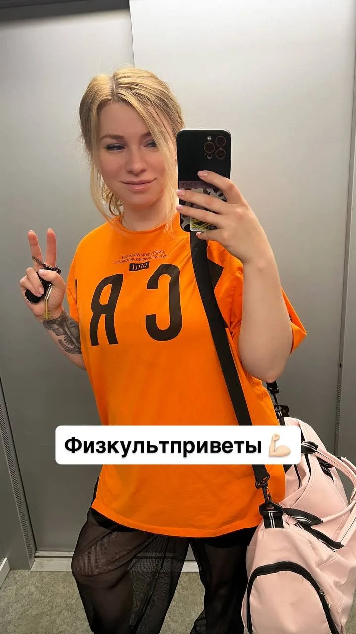 Добрый день 🌞 Нашла новый фитнес клуб, пока мой Кинг Фит на ремонте до июля. Вроде ничего такой, та