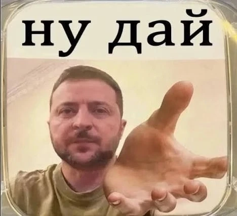 ⚡️Украина просит партнеров срочно дать ракеты Patriot из имеющихся запасов уже в этом м...