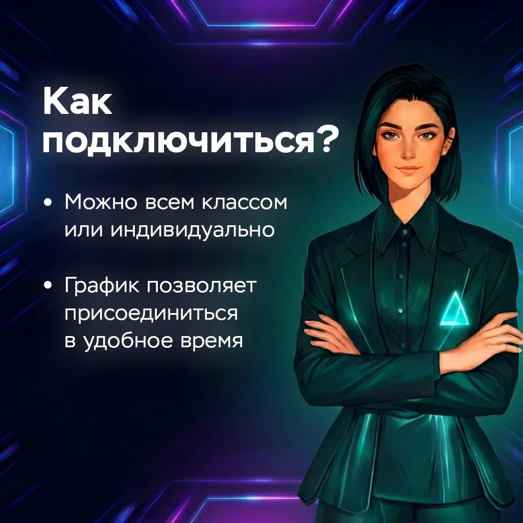Откройте для себя мир финансовой свободы: онлайн-уроки финансовой грамотности!  В современном мире, 
