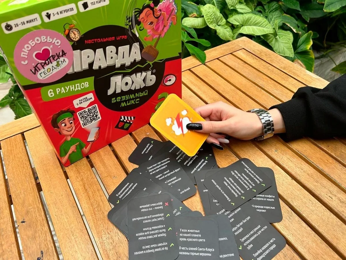 У нас новость! 👍