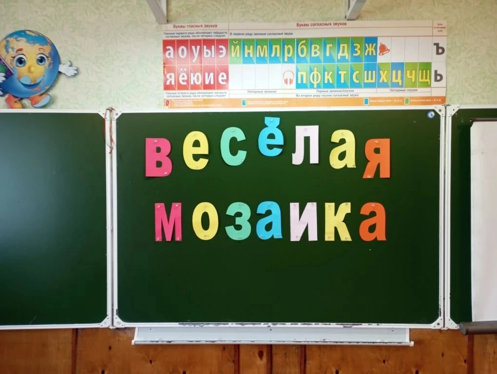 3 июня в школьном лагере "Солнышко"  день был посвящён спорту и здоровью.  Дети соверши...