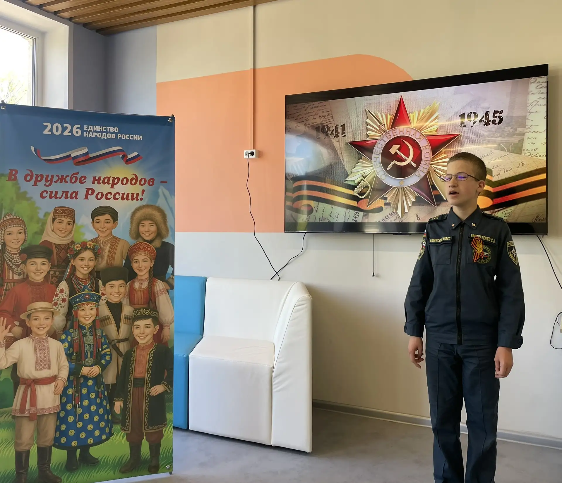 🏆 Итоги конкурса чтецов «Великая война-великая Победа»