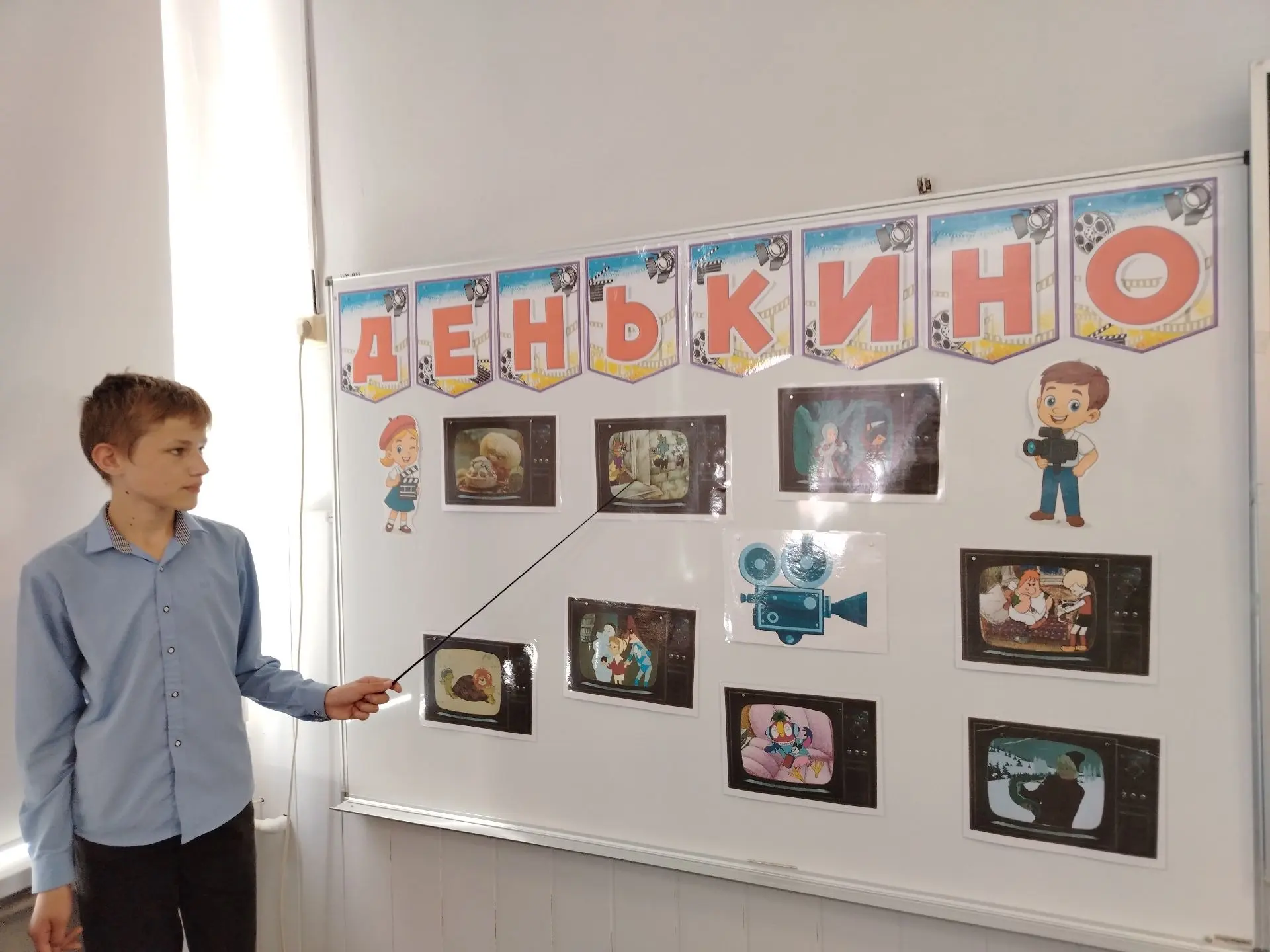 🎞27 августа в нашей стране отмечается День российского кино. День российского кино — з...