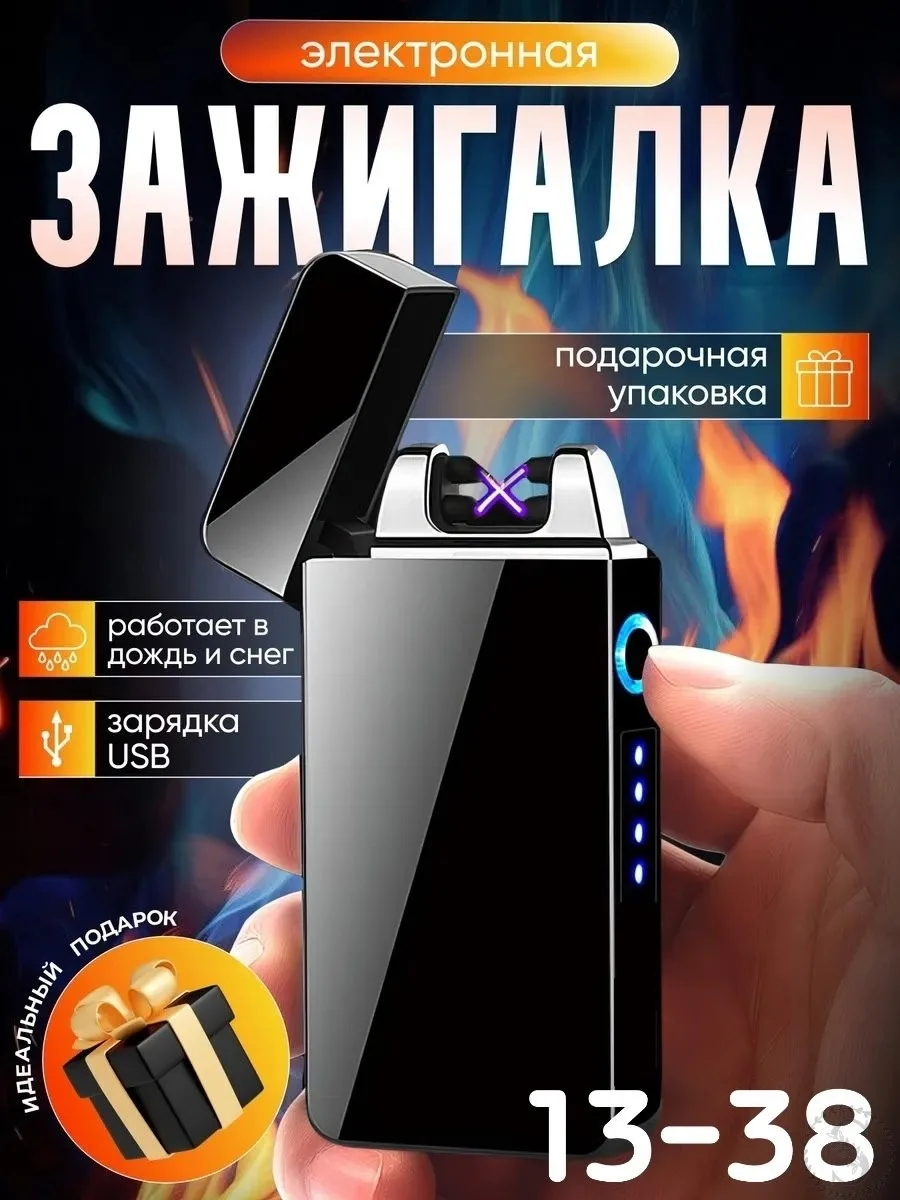 https://vk.com/photo-184814919_492903541