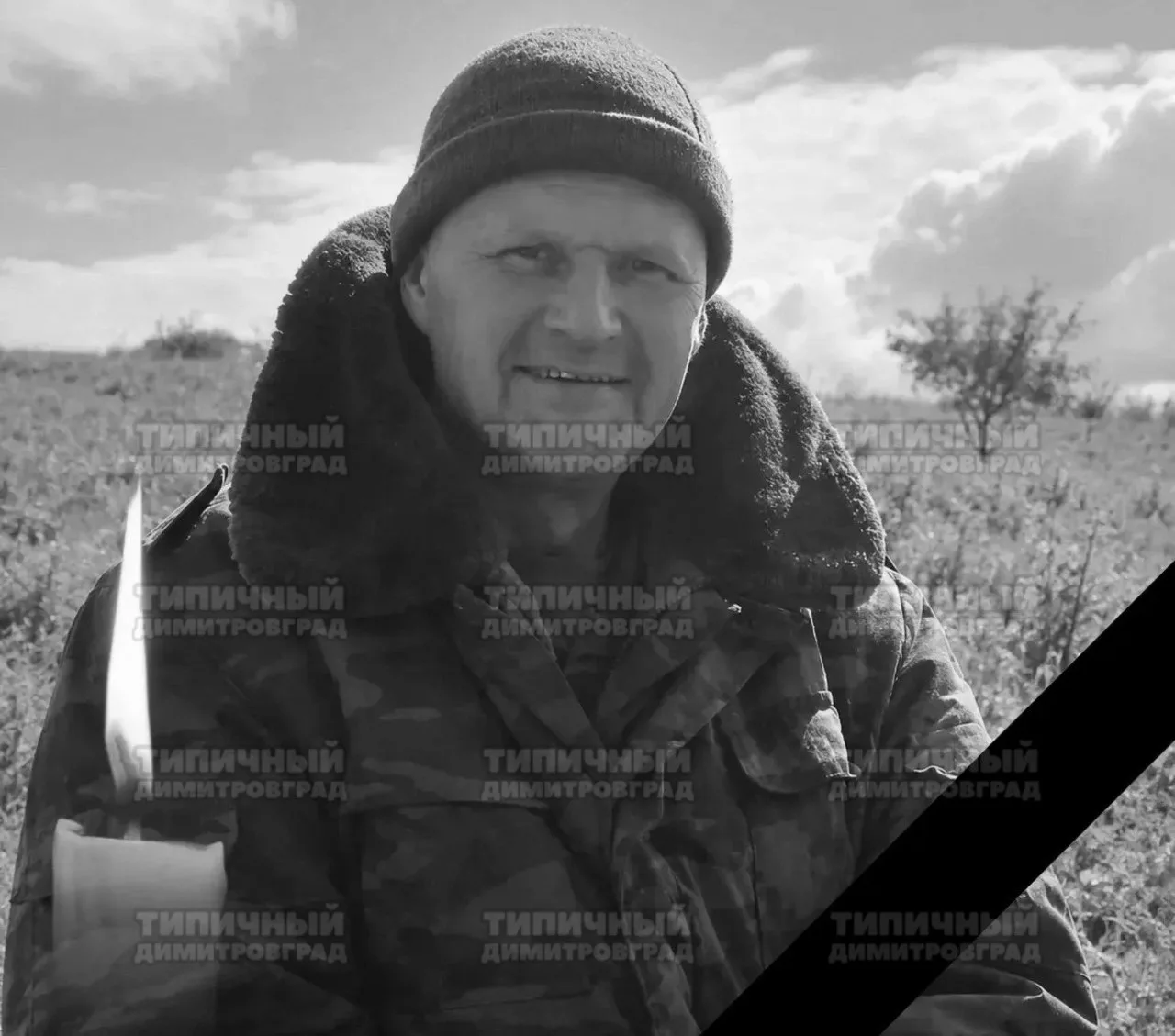 В Димитровграде простятся с погибшим на СВО Валерием Буровым.