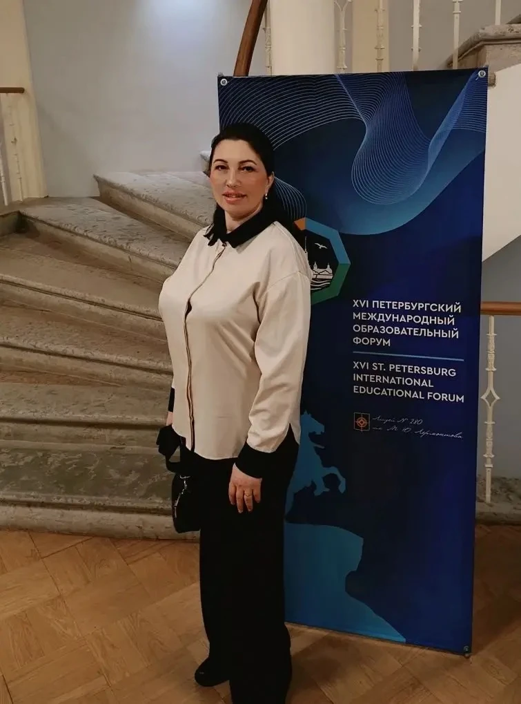 В рамках XVI Петербургского международного образовательного форума учителя нашей школы посетили множ