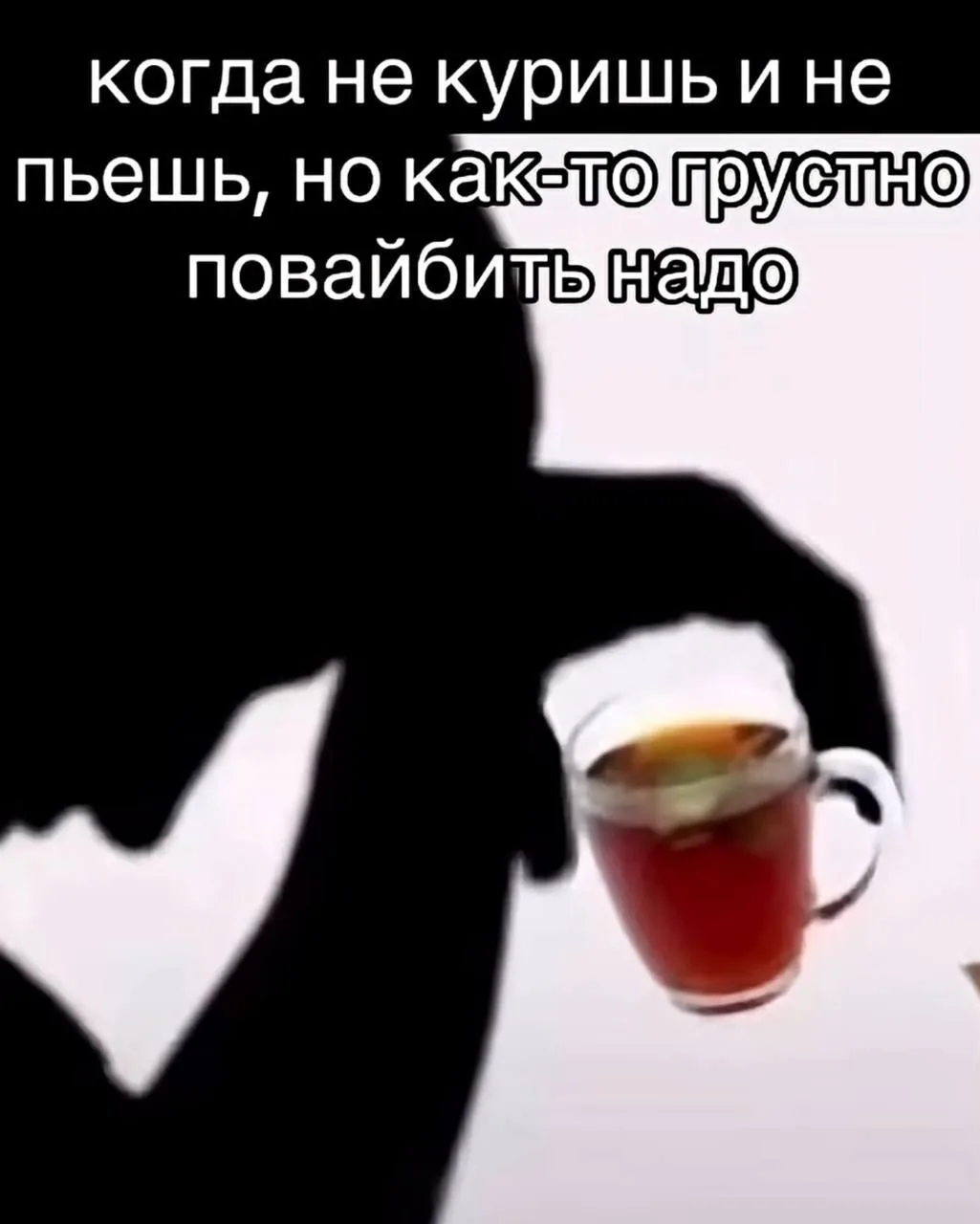 Ставь лайк! ❤️