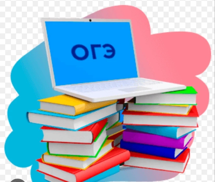 Главная высота взята! 📐📊 Сегодня выпускники 9-х классов Ботаюртовской СОШ прошли через одно из сам