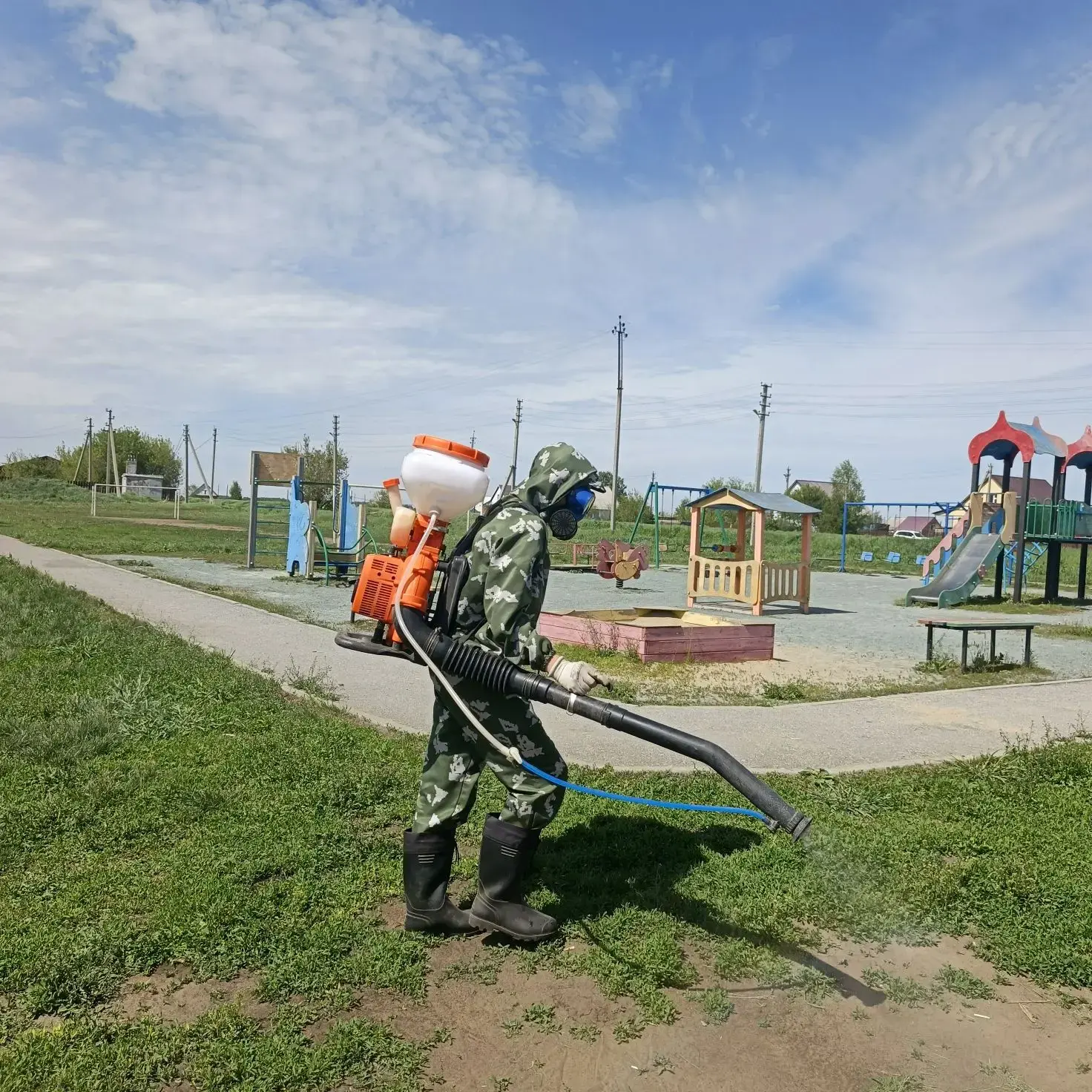 Добрый день.