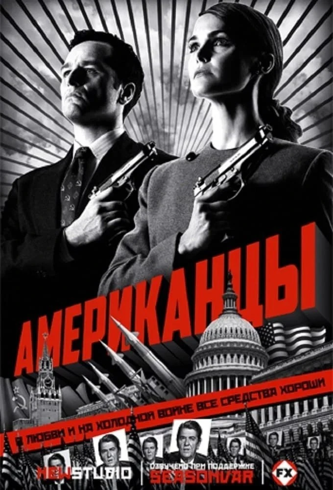 Топ-20 лучших сериалов всех времён — критики Collider выкатили мощную подборку.
