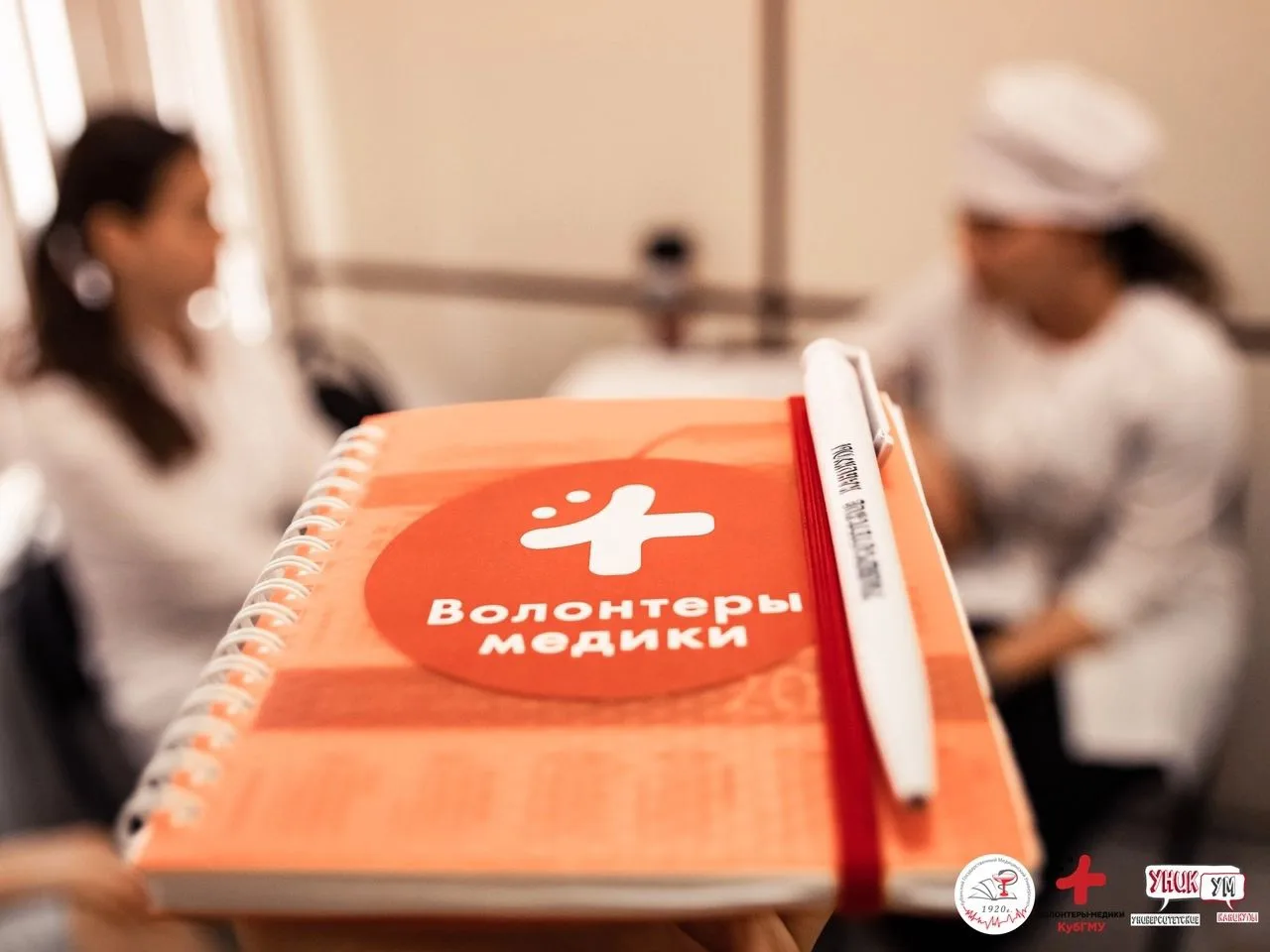 📣 В ДВА РАЗА БОЛЬШЕ «УникУМа»! 🔥