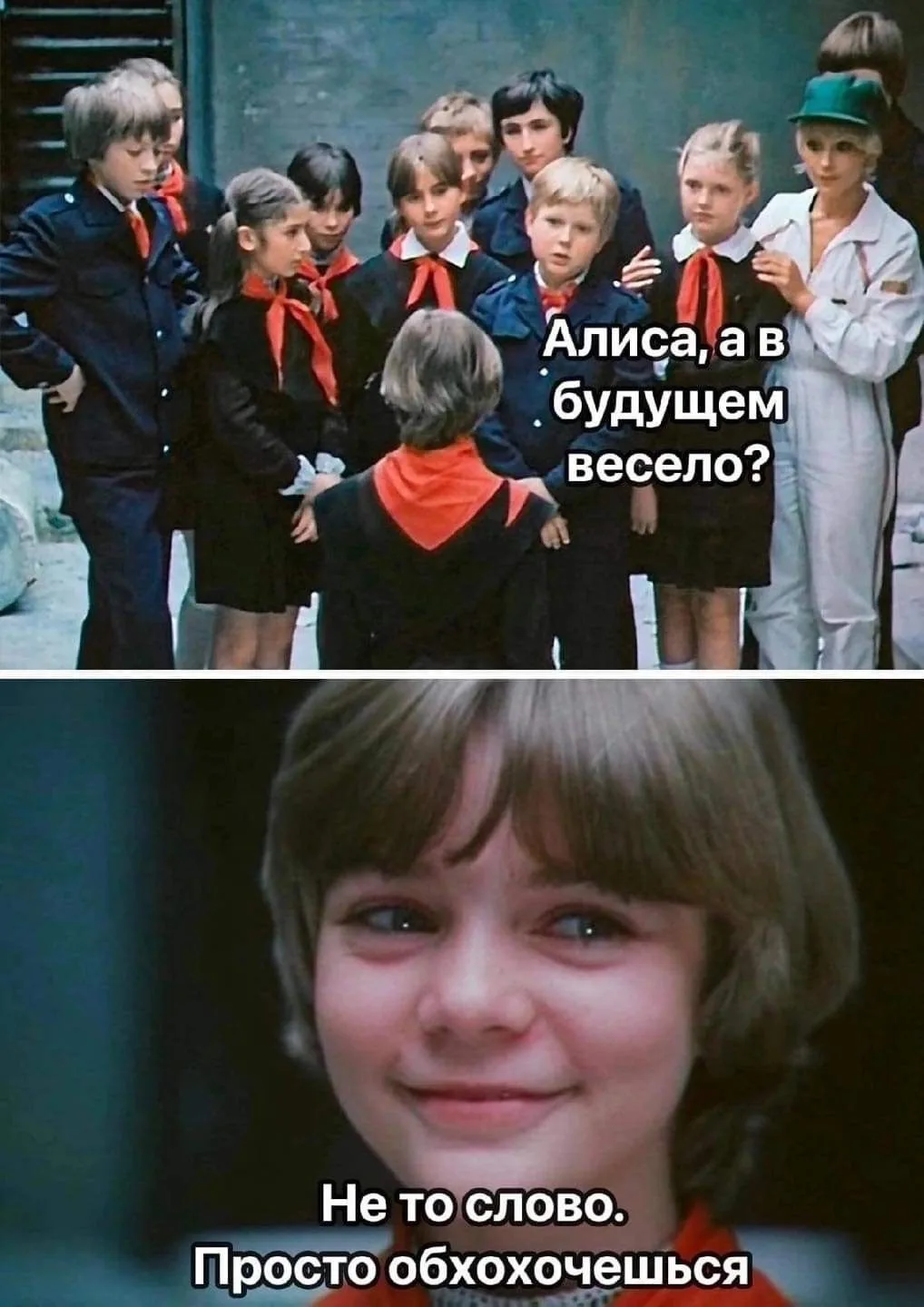 Краткий анализ недели:  28 сентября по 4 октября.