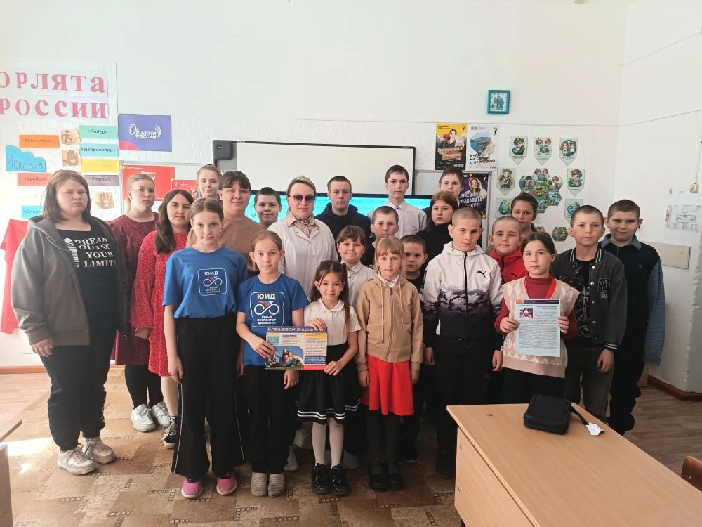 📢 Важная информация для учеников и родителей!