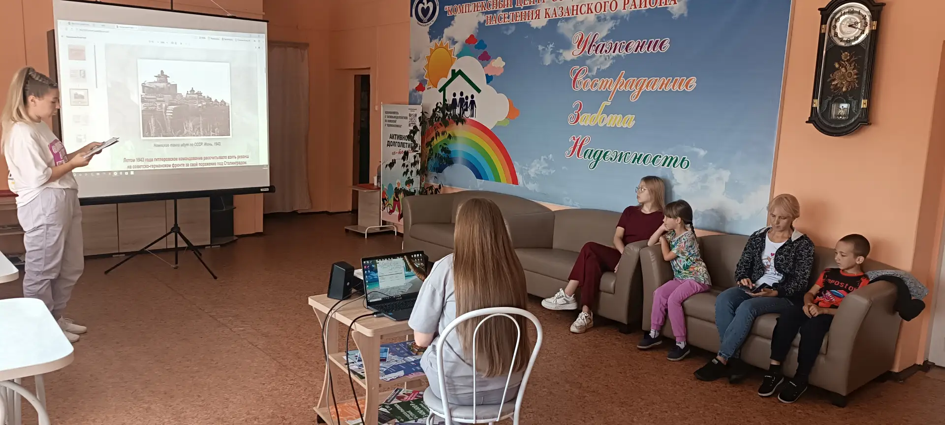 📌В рамках реабилитации детей- инвалидов проходящих курс реабилитации на базе МАУ «Каза...