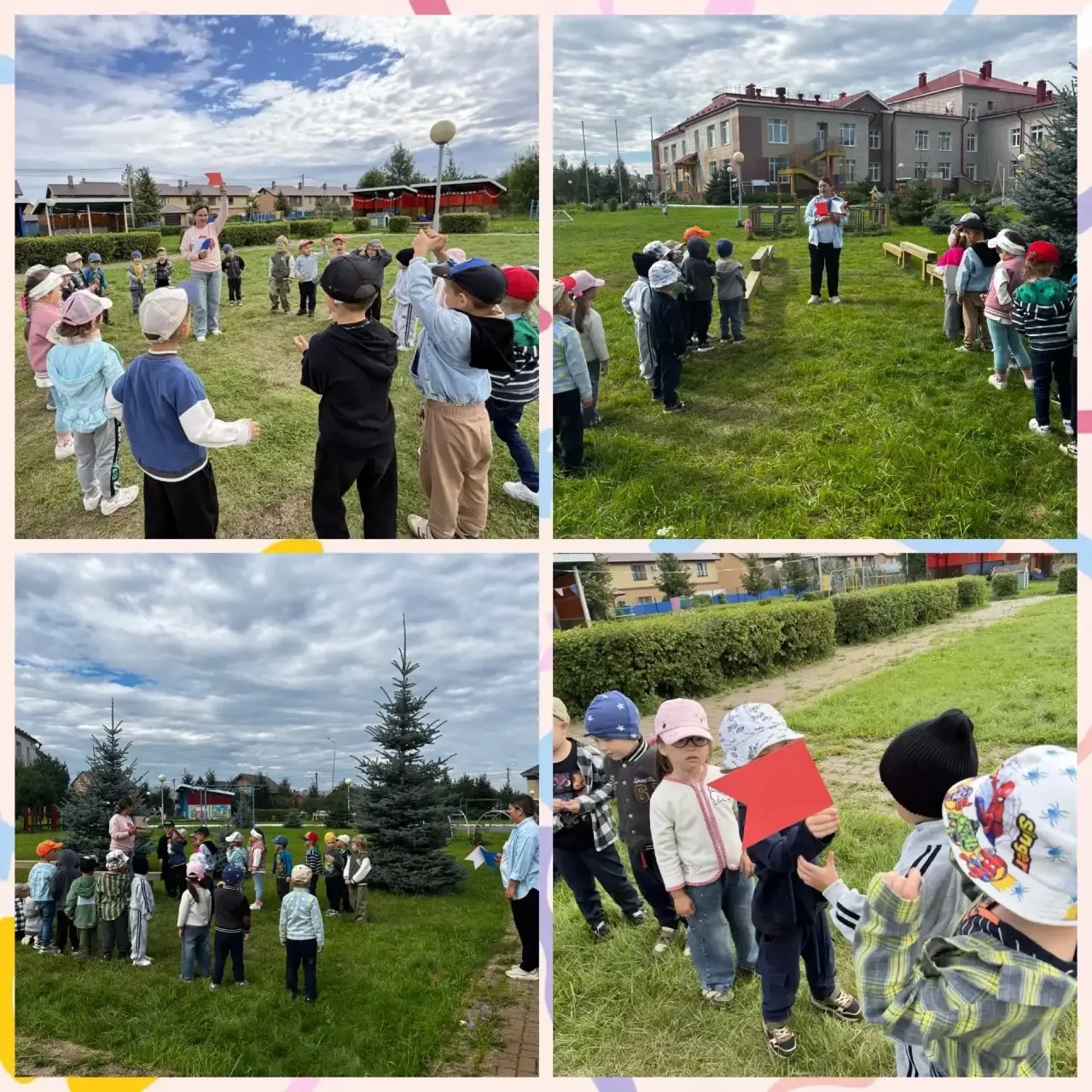🇷🇺 День Государственного флага в нашем детском саду! 🇷🇺