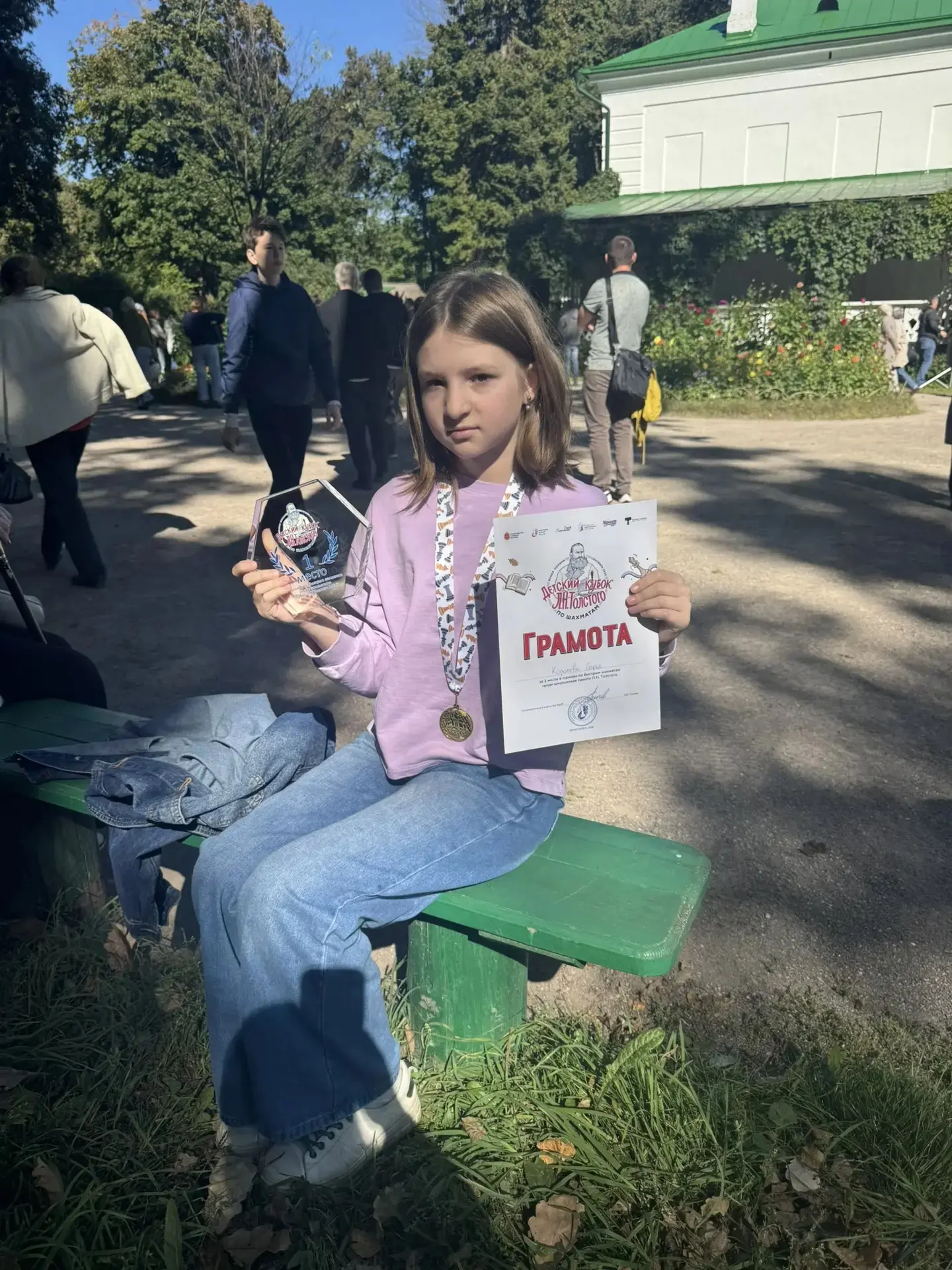 НАШИ ПОБЕДЫ