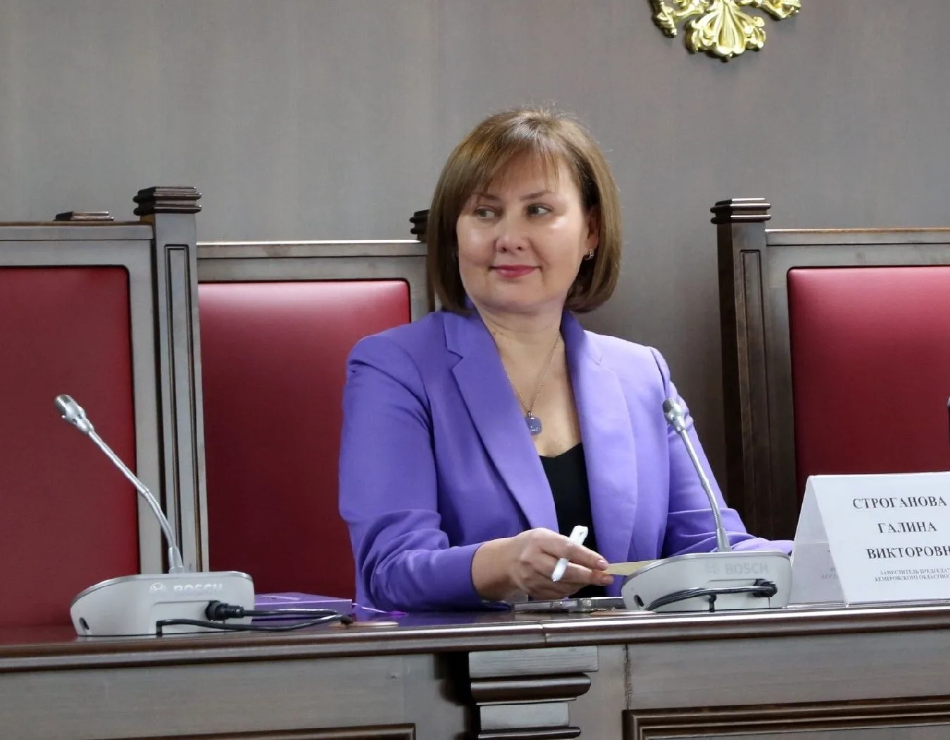 Судья из Кемеровской области может возглавить Верховный суд Карелии  26 мая Высшая квалификационная 