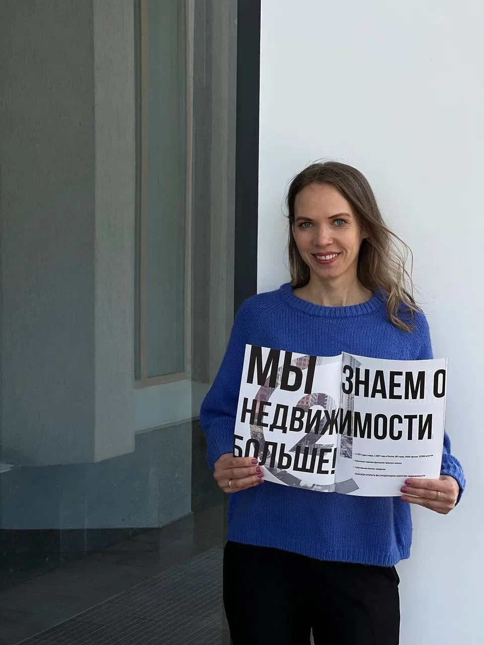 ИПОТЕКА: ПОКУПАТЕЛИ ГОТОВЯТСЯ, А БАНКИ СМОТРЯТ НА ВЗНОС