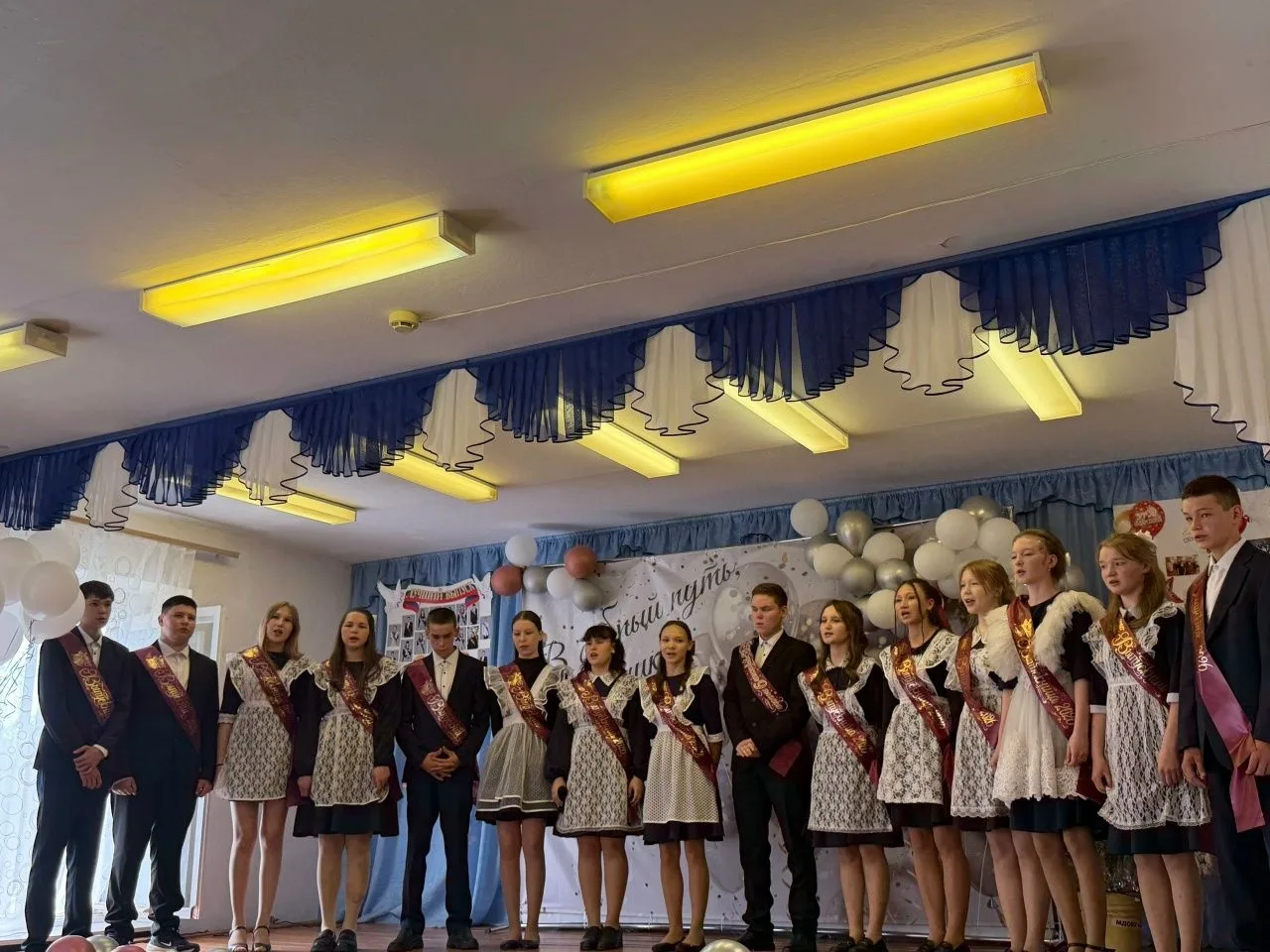 Дорогие выпускники! Уважаемые педагоги и родители!