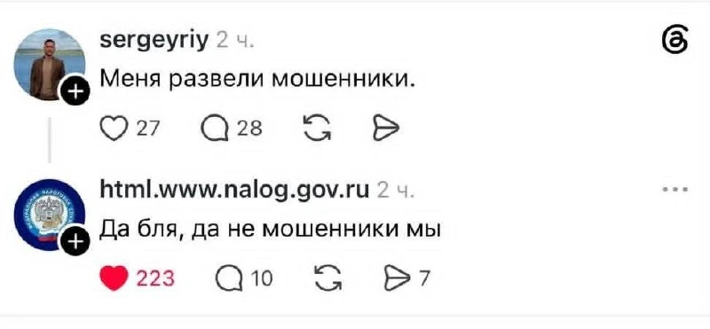 🐈‍⬛ Белее белого
