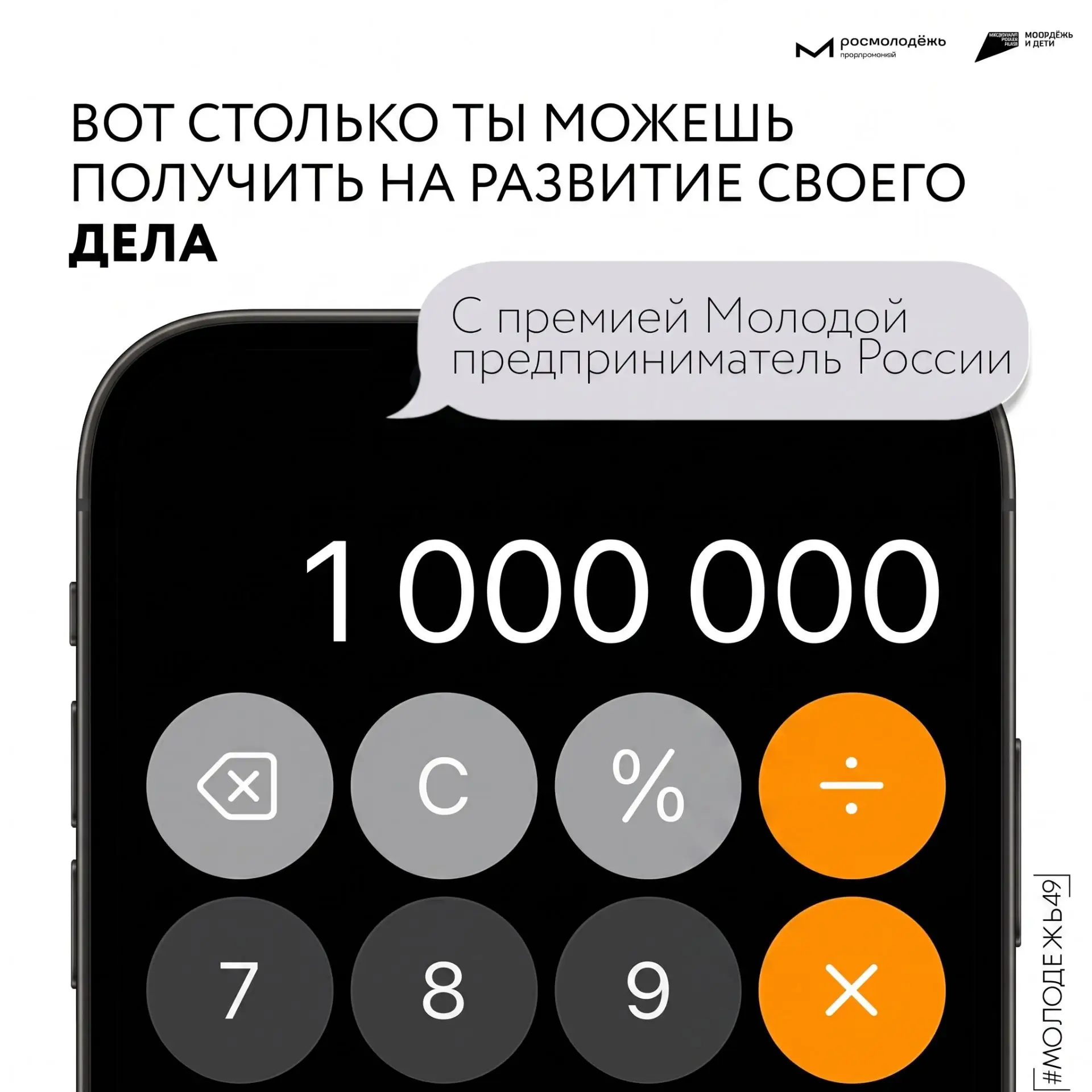 Стоп. Ты же не просто так это читаешь 👀