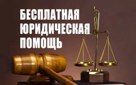 На Камчатке участники специальной военной операции (СВО) и члены их семьи могут получит...