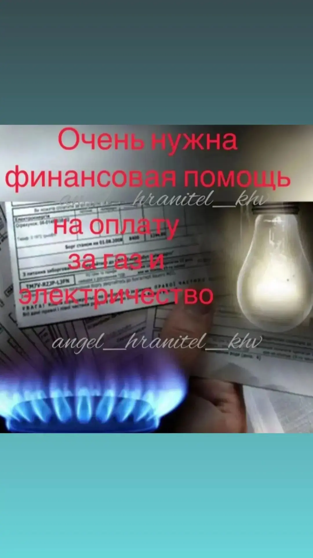ДОРОГИЕ ДРУЗЬЯ ❤