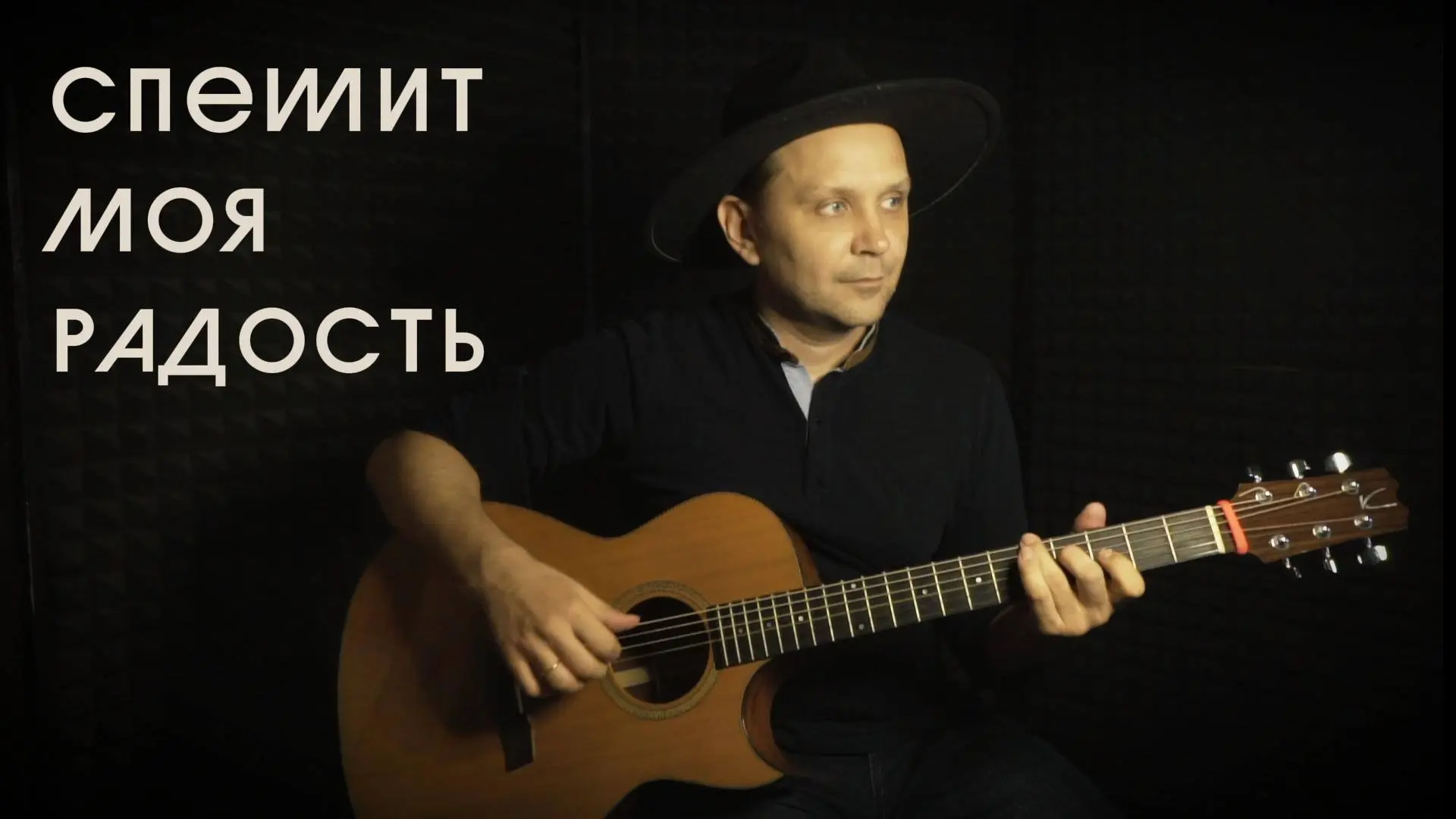 У группы Воскресение много хороших песен.