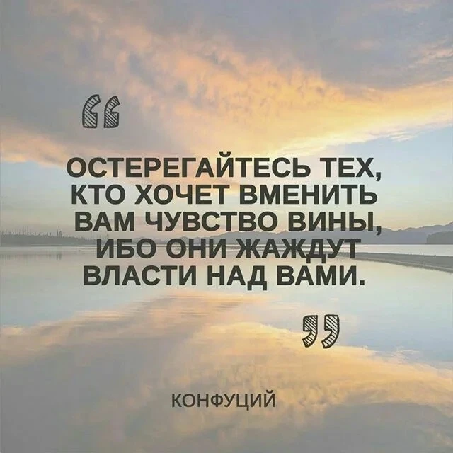 ✅Попрощайся с теми, кто портит твой слух.