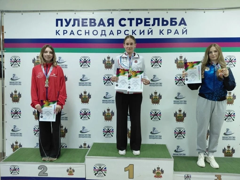 🥈Орловская спортсменка Елизавета Дмитриева вновь радует точными попаданиями  В Краснодаре проходит э