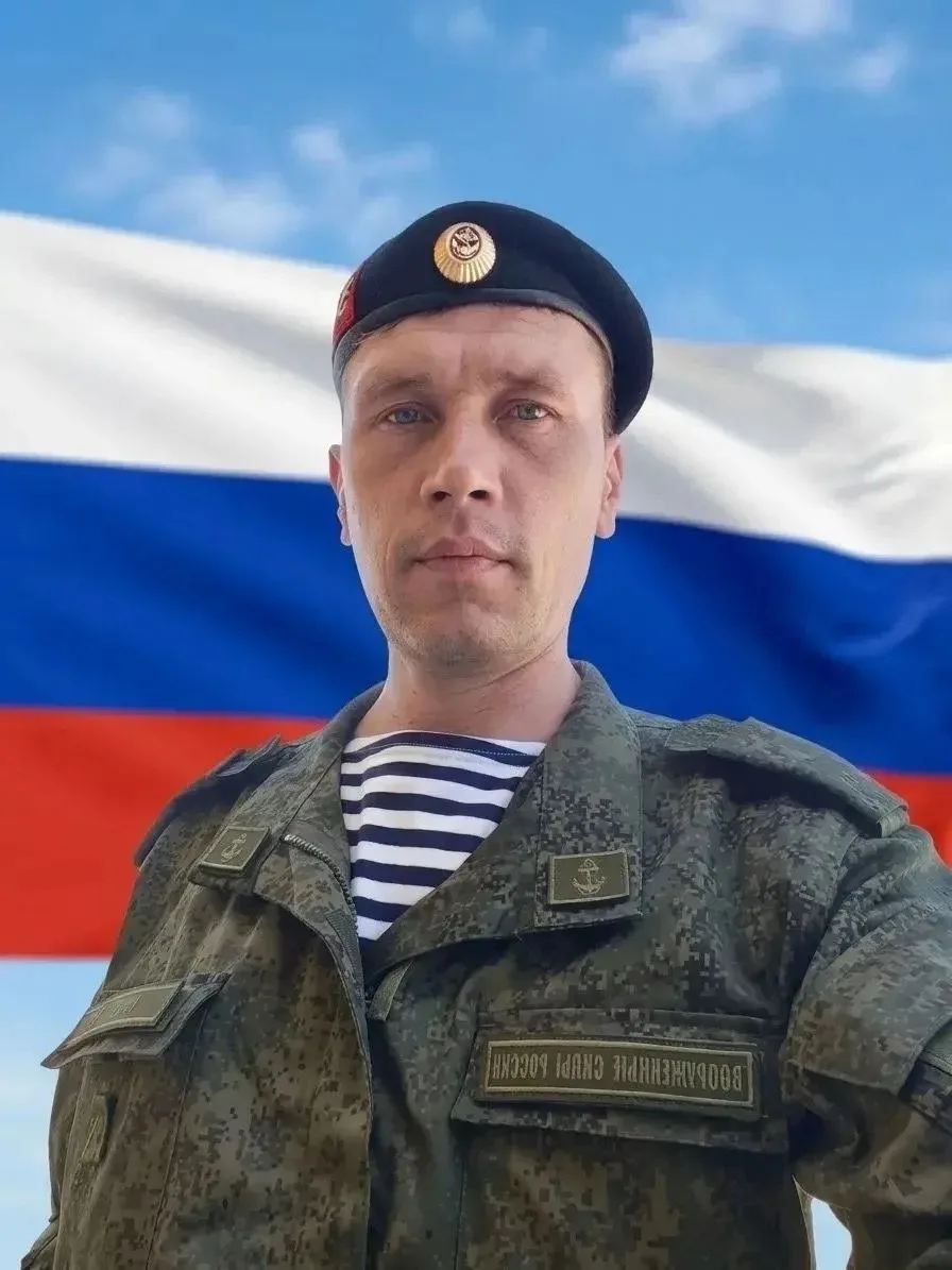 При исполнении воинского долга во время проведения специальной военной операции Вооруже...